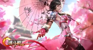 明日方舟终末地醚质		怎样收集 醚质收集攻略 明日方舟终末地配置要求